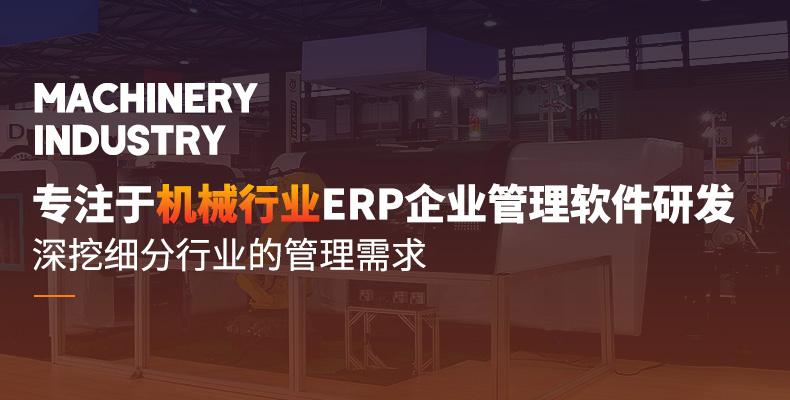 手机端轮播图