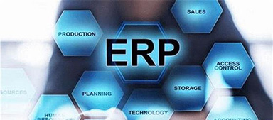 机械ERP软件上线以后要怎样维护？
